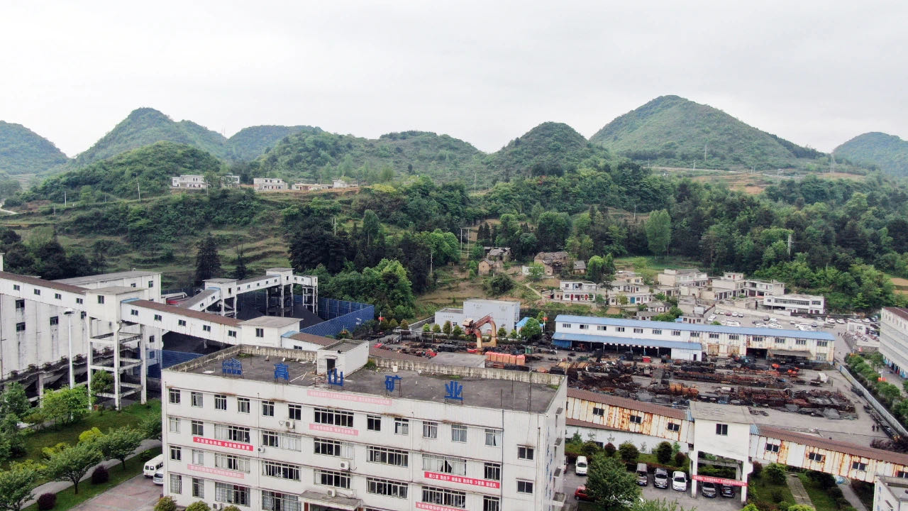 贵州省首个煤矿智能化掘进工作面在贵州豫能建成